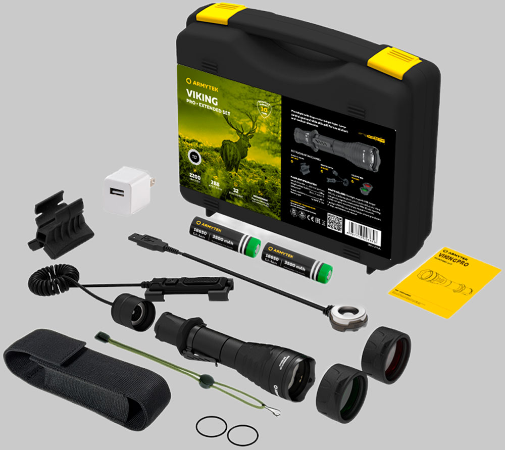 Набор тактический Armytek Viking Pro Extended Set