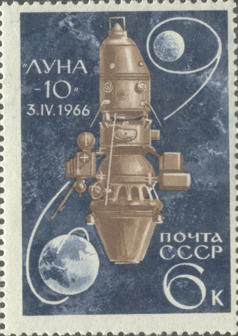 Автоматическая станция «Луна-10» Автоматическая станция «Луна-10»
