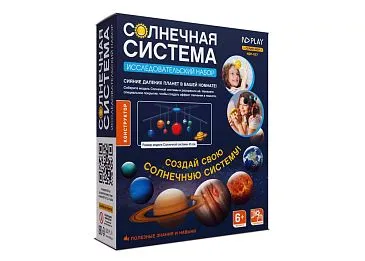 Конструктор ND Play «Подвесная Солнечная система» 6+
