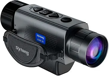 Тепловизор Sytong XS06-35