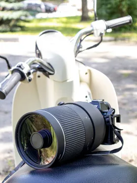 Объектив фотографический МС Рубинар 4,5/300 Макро, изображение 8