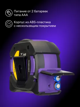 Рулетка с лазерным дальномером («3 в 1») Ermenrich Reel SLR600 PRO, изображение 17