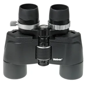 Бинокль Veber Zoom БПЦ 8–18x40, изображение 2
