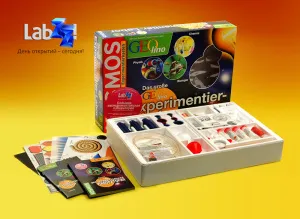 LabZZ! Большая экспериментальная лаборатория, изображение 2