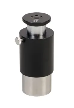 Фазово-контрастное устройство MAGUS SPH2, изображение 12