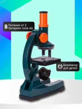 Микроскоп Levenhuk LabZZ M2 (выставочный образец), изображение 6