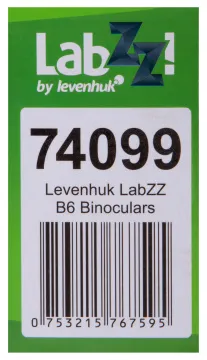 Бинокль Levenhuk LabZZ B6, изображение 15