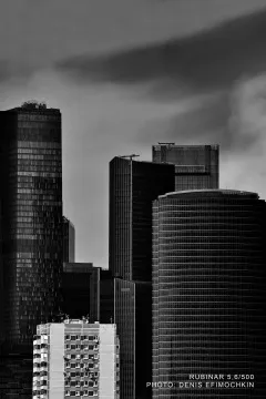 Объектив фотографический МС Рубинар 5,6/500 Макро, изображение 16