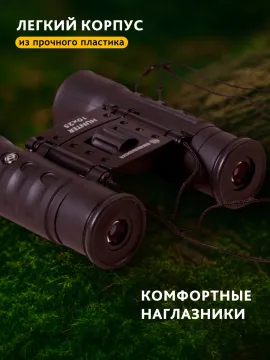 Бинокль Bresser Hunter 10x25, изображение 12