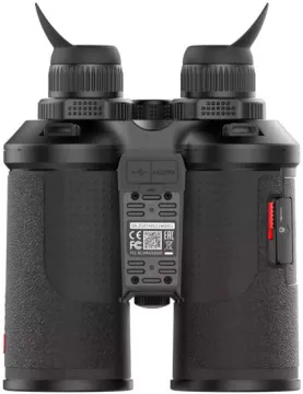 Бинокль тепловизионный Guide TN450 с дальномером, изображение 9