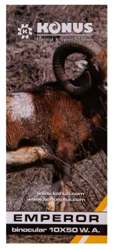 Бинокль Konus Emperor 10x50 WA Green, изображение 4