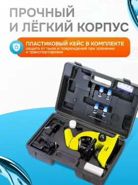 Микроскоп Levenhuk Rainbow 50L, изображение 25