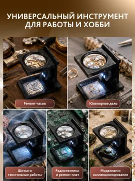 Лупа настольная Levenhuk Zeno Desk D0, изображение 12